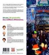 Verso de (DOC) Études et essais divers - Histoire(s) du manga moderne (1952-2012)