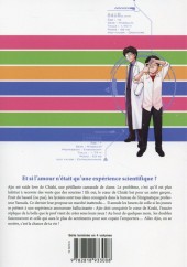 Verso de Uwagaki -4- Tome 4