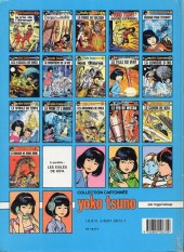 Verso de Yoko Tsuno -7a1988- La frontière de la vie