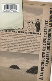 Verso de Mikado Boy -4- Tome 4