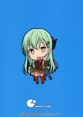 Verso de Kantai Collection - Ware, Suzuya ni Kanpaisu