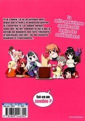 Verso de Est-ce un zombie ? -8- Tome 8
