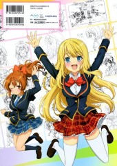 Verso de Girl Friend Beta - Official Perfect Visual Book