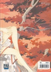 Verso de Chobits (Volume Double) -2- Volume 2