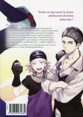 Verso de Mimic Royal Princess -3- Tome 3