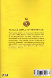 Verso de Noragami -4- Tome 4