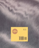 Verso de Ritual (2012) -3- Vile Decay
