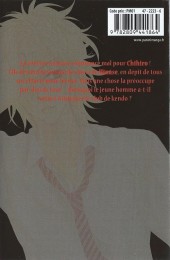 Verso de Le fil rouge (Miyasaka) -2- Tome 2