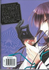 Verso de Rental Hearts -1- Tome 1