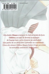 Verso de Le fil rouge (Miyasaka) -3- Tome 3