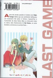 Verso de Last Game -2- Tome 2