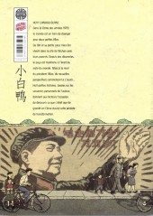 Verso de Petit canard blanc - Petit canard blanc - Une enfance en Chine