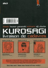 Verso de Kurosagi, livraison de cadavres -16- Volume 16