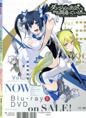 Verso de Megami Magazine -HS- Special !