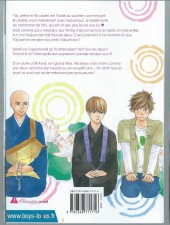 Verso de Let's pray with the priest -2- Tome 2