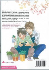 Verso de Mankai Darling -1- Tome 1