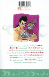Verso de Moonlight Act -15- Tome 15