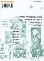Verso de Yukito -5- Tome 5
