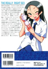 Verso de The really right sex - Kakusei Hen