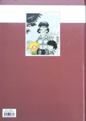 Verso de Cédric -21FL- On rêvasse?