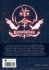 Verso de Kingdom Game -1- Volume 1