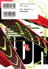 Verso de Hundred -2- Volume 2