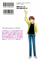 Verso de This older woman is a Fiction!? -8- Volume 8