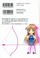 Verso de Isuca -4- Volume 4
