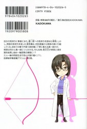 Verso de Isuca -6- Volume 6