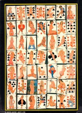 Verso de (AUT) Aslan -3- Pin-up