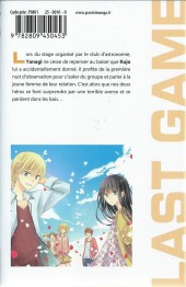 Verso de Last Game -3- Tome 3