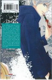 Verso de ReRe : Hello ! -2- Tome 2