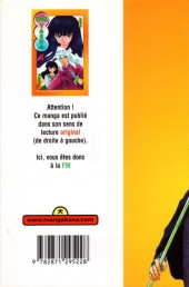 Verso de Inu Yasha -8- Tome 8