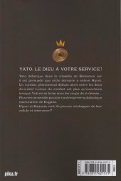 Verso de Noragami -6- Tome 6