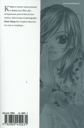 Verso de Kare First Love -INT03- Volume double 3