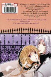Verso de Baroque Knights -5- Tome 5