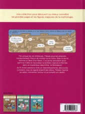 Verso de La mythologie en BD -4- Thésée et le minotaure