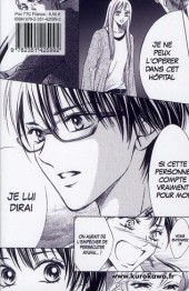 Verso de Life (Suenobu) -19- Tome 19