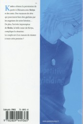Verso de Kare First Love -INT02- Volume Double 2