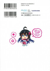 Verso de Netoge no Yome wa Onnanoko ja Nai to Omotta ? -1- Volume 1