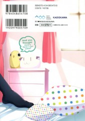 Verso de Netoge no Yome wa Onnanoko ja Nai to Omotta ? -2- Volume 2