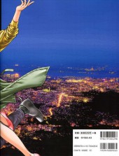 Verso de City Hunter (en japonais) -HS05- Illustration gallery