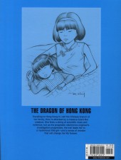 Verso de Yoko Tsuno (en anglais, chez Cinebook) -5- The dragon of hong kong