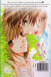 Verso de I'm the only wolf -4- Tome 4