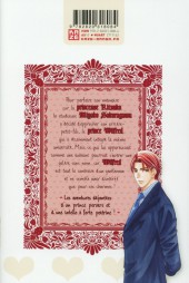 Verso de Private Prince -1a- Tome 1