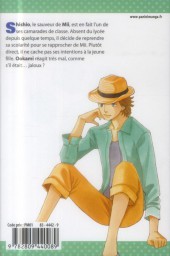 Verso de Tora et Ookami -4- Tome 4