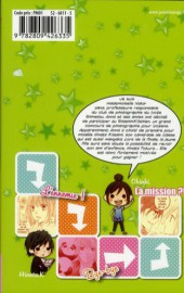 Verso de Stardust Wink -7- Tome 7