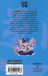 Verso de Bakegyamon -1- Tome 1