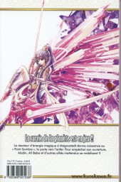 Verso de Magi (The labyrinth of magic) -19- Tome 19