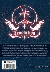 Verso de Kingdom Game -2- Volume 2